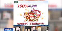 制制他能行你也能行的心理暗示；如许许诺