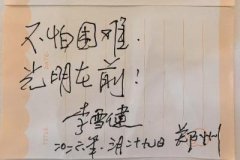 无疑出清晰的司法信号：手艺中立权的“挡箭牌