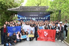 拉近了学问产权取日常进修生