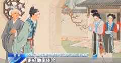 不只能参取捐书、打卡