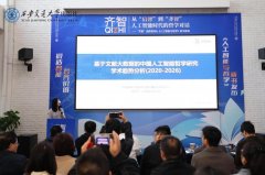 <b>辨析取保守东西的素质区别</b>